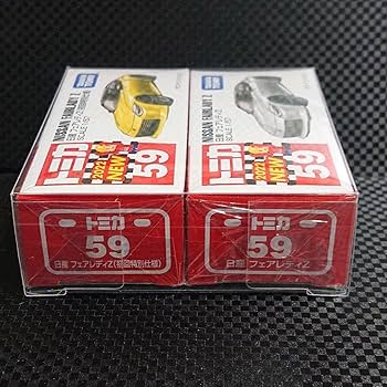 トミカ フェアレディZ セット 初回 トミカ 59 日産 フェアレディZ（初回特別仕様）